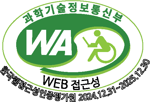 (Divisional Corporation) Korea Federation of Disabled Organizations Korea Web Accessibility Certification Evaluation Institute Web Accessibility Excellent Site Certification Mark (WA Certification Mark)